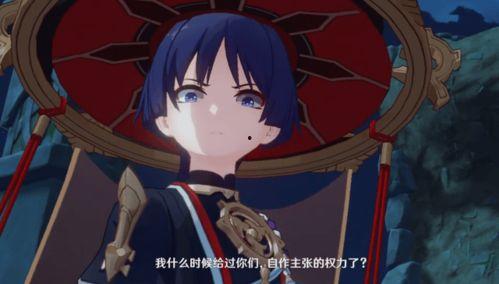 原神散兵最新爆料定位,神秘新角色，揭开神秘面纱的冒险之旅