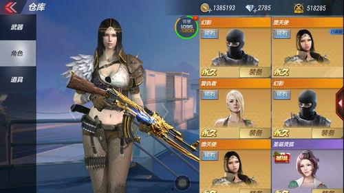 cfm挑战活动最新爆料,神秘奖励等你来拿！